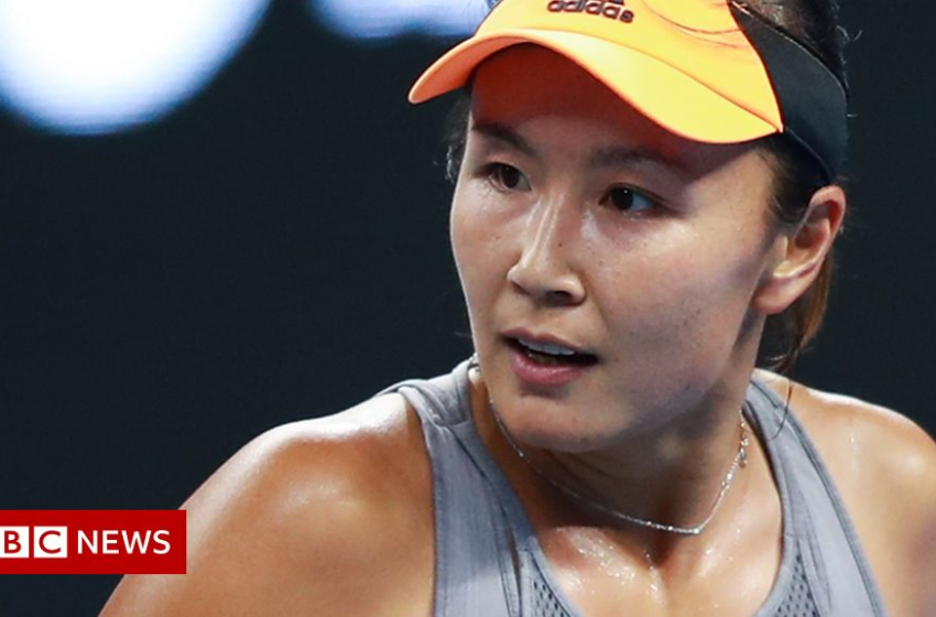  Peng Shuai: Doubt cast on email from Chinese tennis star – BBC News