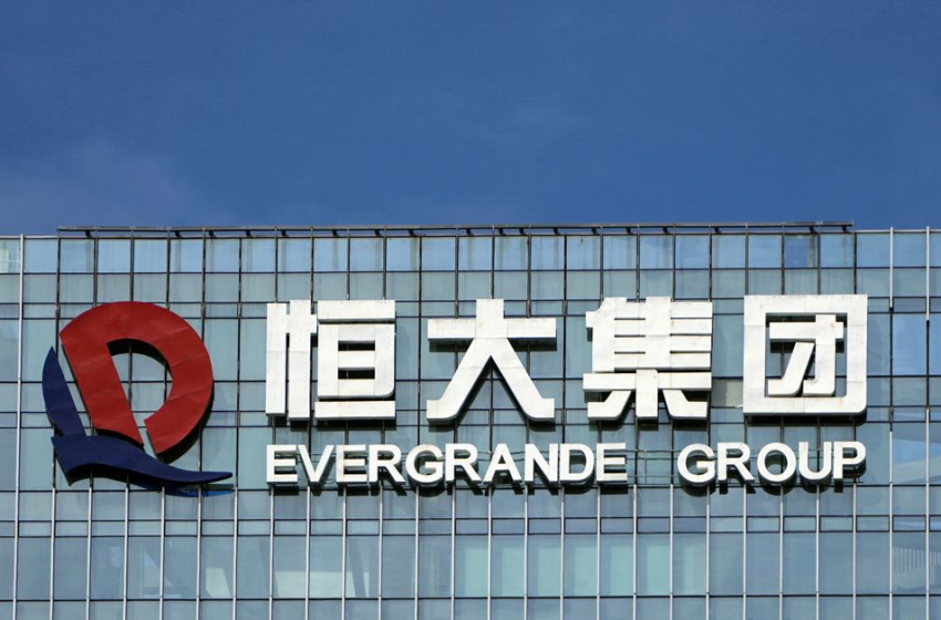  Evergrande debt deadline passes with no sign of payment -sources – Reuters