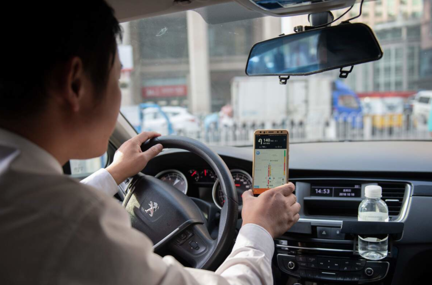  Didi Chuxing, Chinese ride-hailing company, delists from New York Stock Exchange – NPR