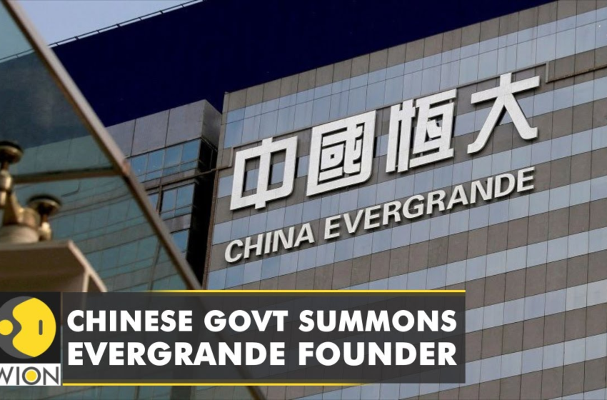  Chinese govt summons founder of firm Evergrande | Real Estate | Latest English News | World News – WION