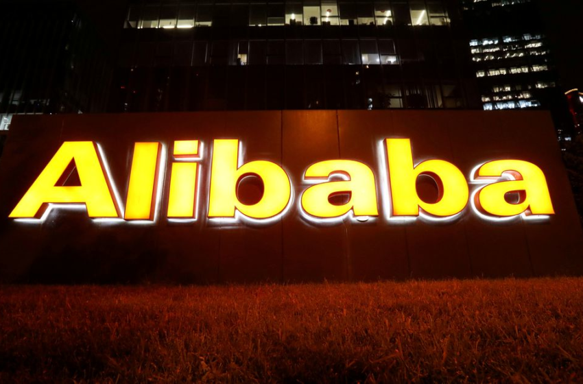  Alibaba overhauls e-commerce businesses, appoints new CFO – Reuters