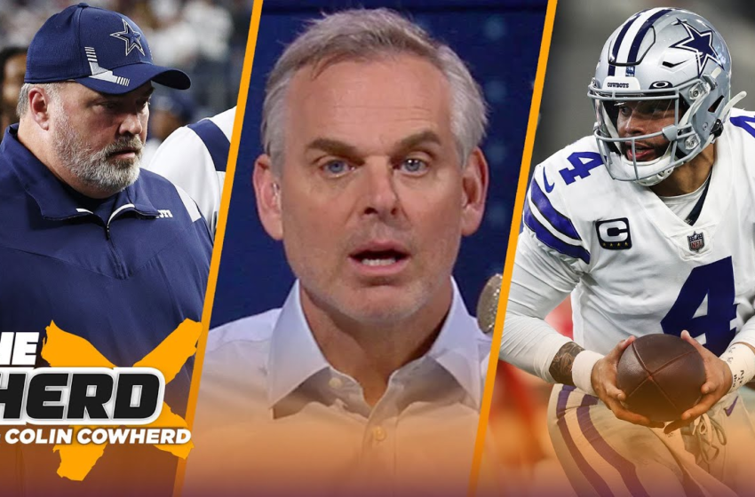  Mike McCarthy is the problem in Dallas — Colin on Cowboys loss to 49ers | NFL | THE HERD – The Herd with Colin Cowherd