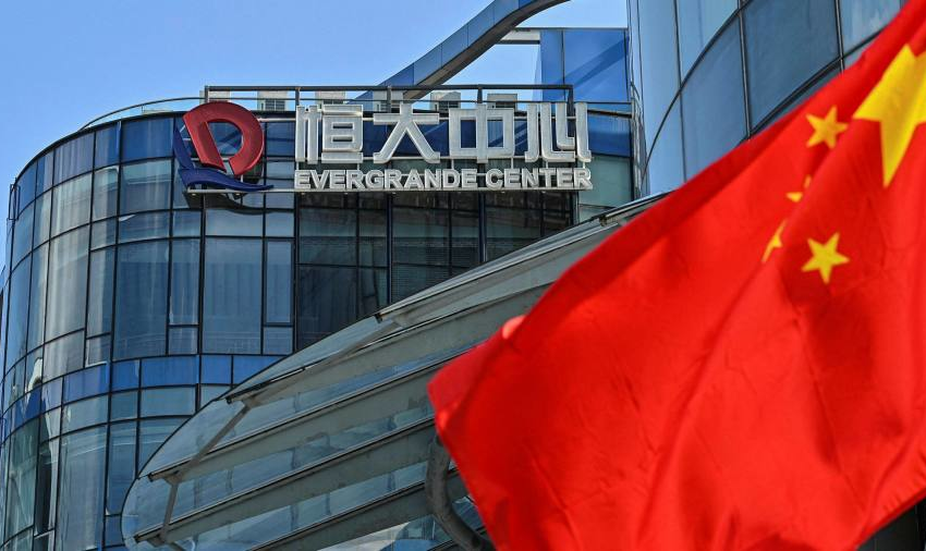  Evergrande shares suspended after report it was told to destroy buildings – Financial Times