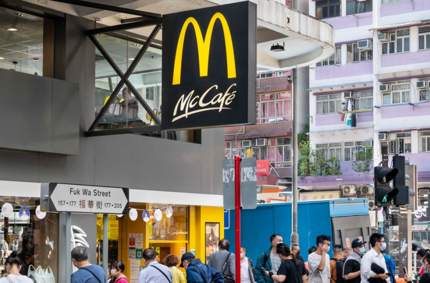  McDonald’s Says its Costs to Rise Further in 2022 – The Wall Street Journal