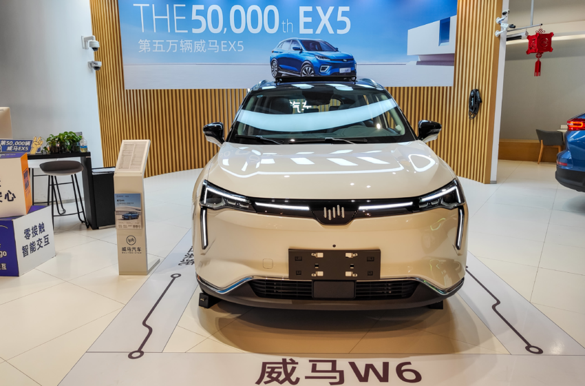  Chinas Covid lockdown rules are sending prices higher, says Chinese EV start-up – CNBC